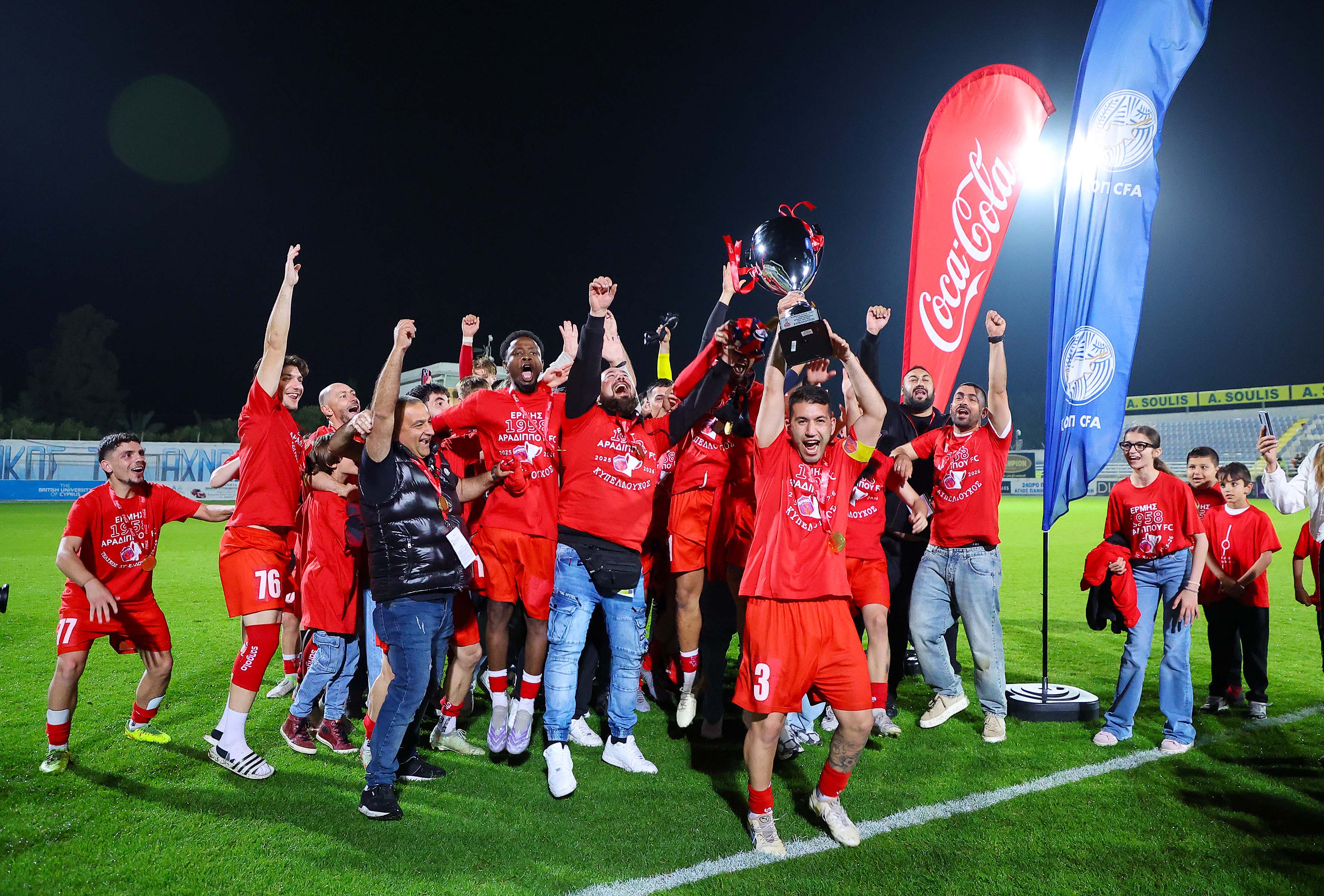 Ο Ερμής νίκησε τον ΠΟ Ορμήδειας και κατέκτησε το Κύπελλο 