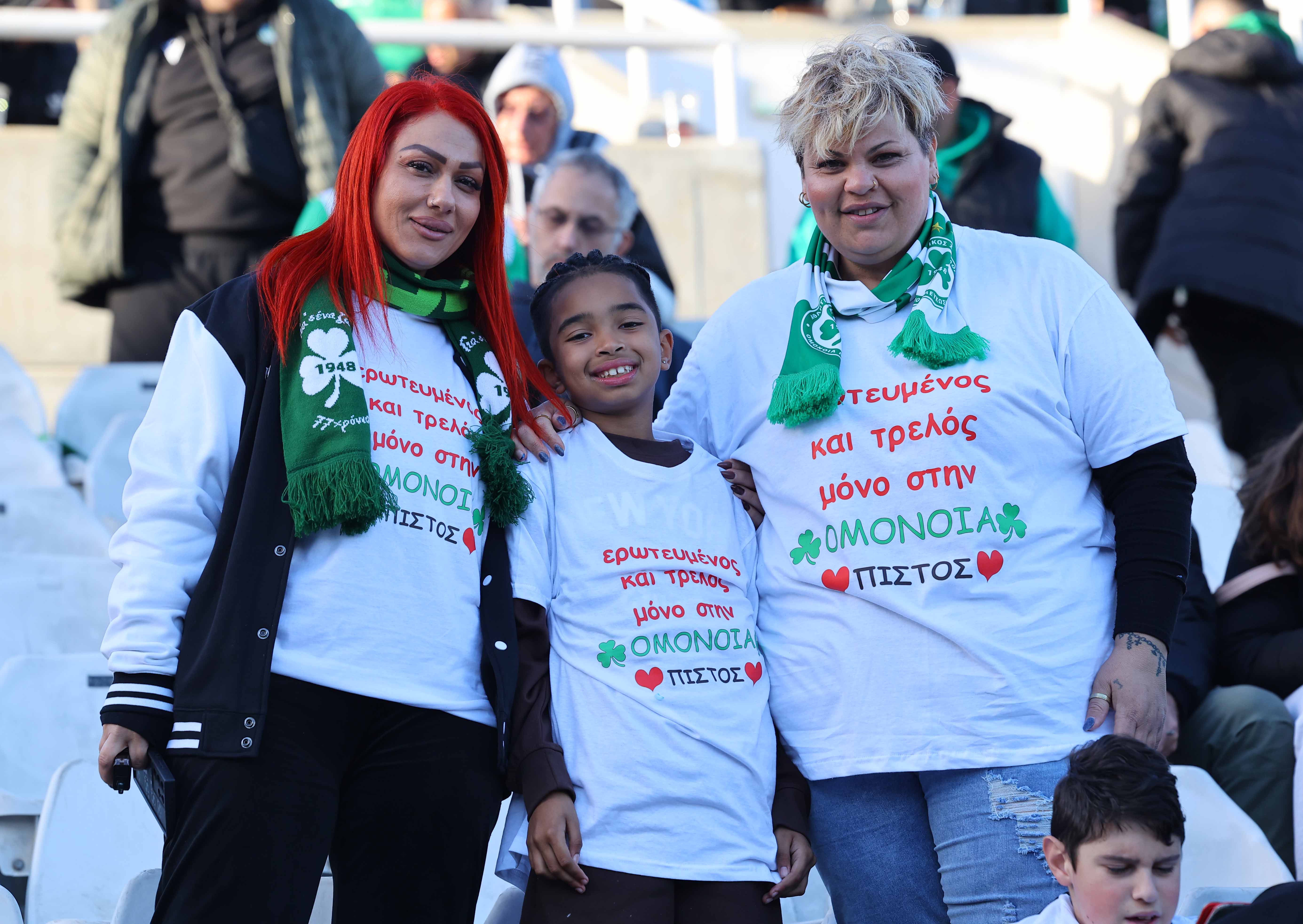 Πράσινος «έρωτας» την ημέρα του Αγίου Βαλεντίνου (ΦΩΤΟΓΡΑΦΙΕΣ)