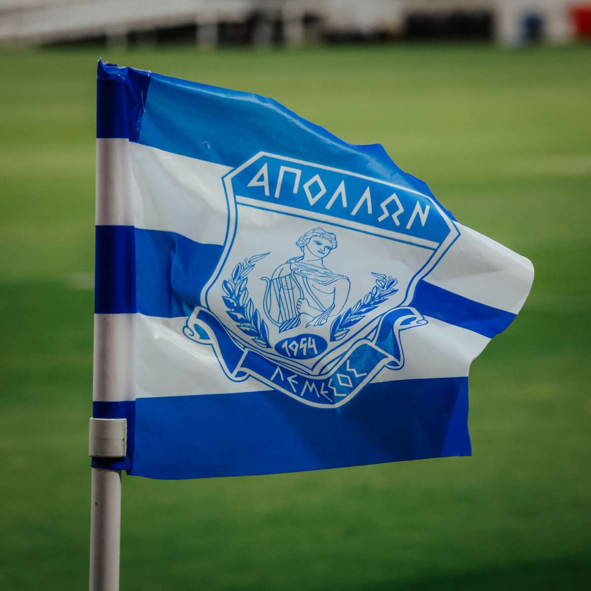 Έρχεται ενημέρωση από Απόλλωνα...