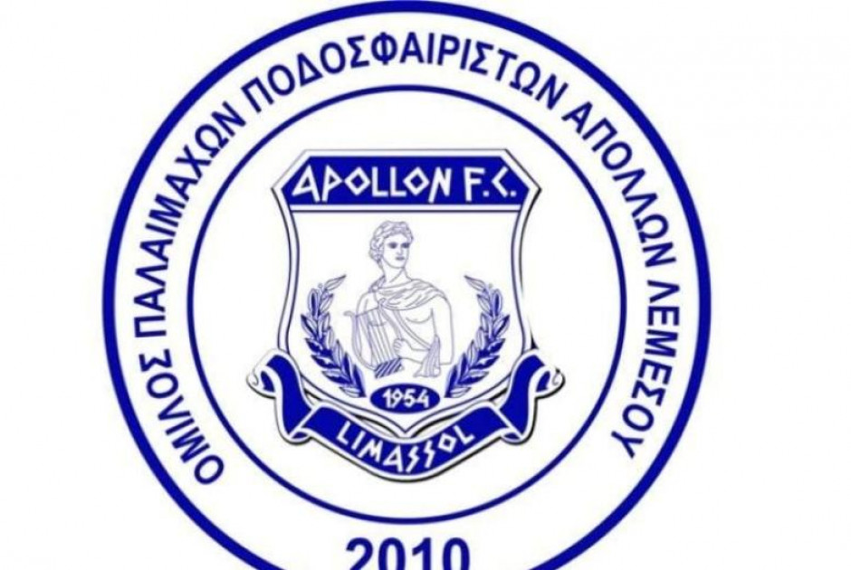 Έκτακτη Εκλογική Συνέλευση ΔΣ Ομίλου Παλαιμάχων Ποδοσφαιριστών ΑΠΟΛΛΩΝ Λεμεσού