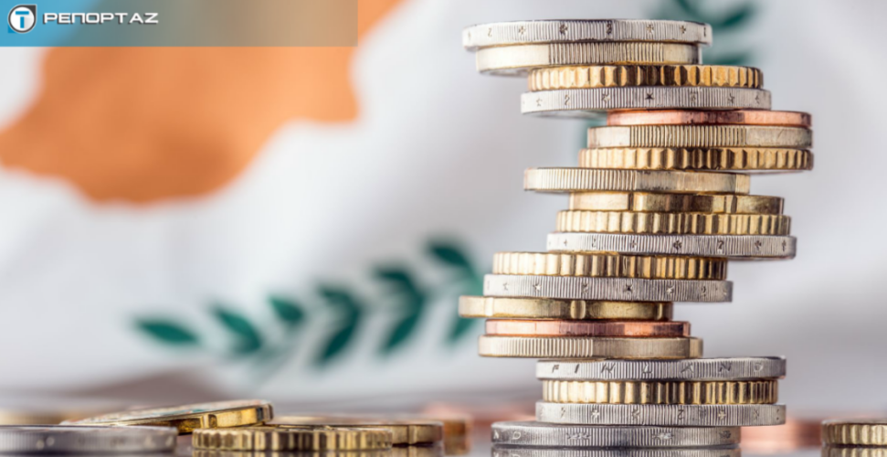 Αυξήσεις σε τρόφιμα, ρεύμα, τουρισμό και... επιτόκια - «Αλυσιδωτές επιπτώσεις από τη Μέση Ανατολή» - Πότε θα γίνουν αισθητές στην Κύπρο