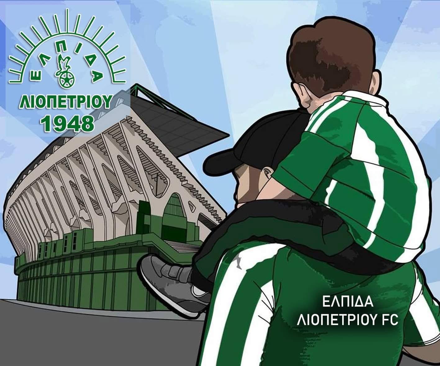 «Καλωσόρισες πίσω στην οικογένεια!!»