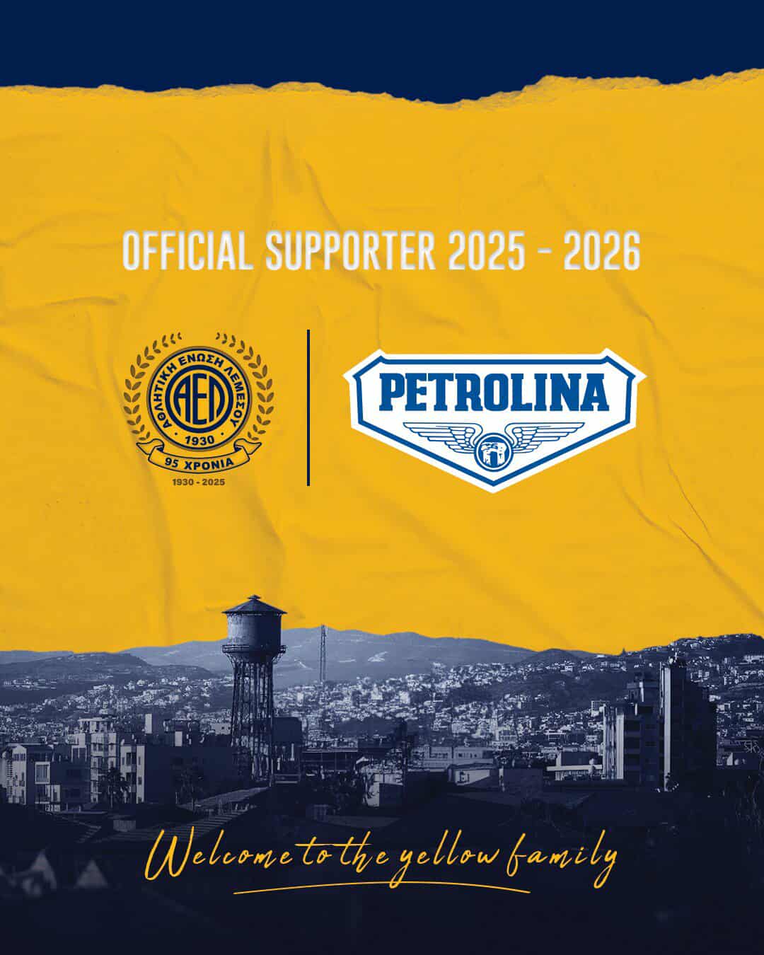 ΑΕΛ: Ανακοίνωσε χορηγική συνεργασία