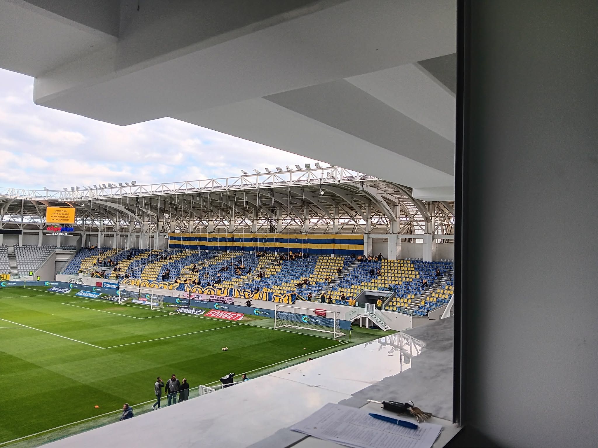 Κάτι ετοιμάζουν στο πέταλο οι ΑΕΛίστες - ΦΩΤΟΓΡΑΦΙΕΣ από Αλφαμέγα