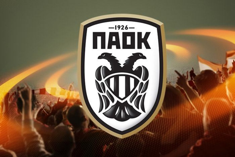 Οι πιθανοί αντίπαλοι του ΠΑΟΚ στον 3ο προκριματικό του Europa League Οι πιθανοί αντίπαλοι του ΠΑΟΚ στον 3ο προκριματικό του Europa League