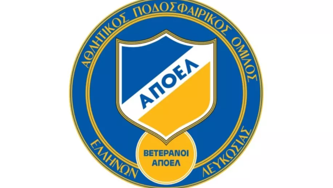 «Ο ΑΠΟΕΛ δεν ανήκει σε πρόσωπα-Στηρίζουμε την Διοίκηση που αναλαμβάνει»