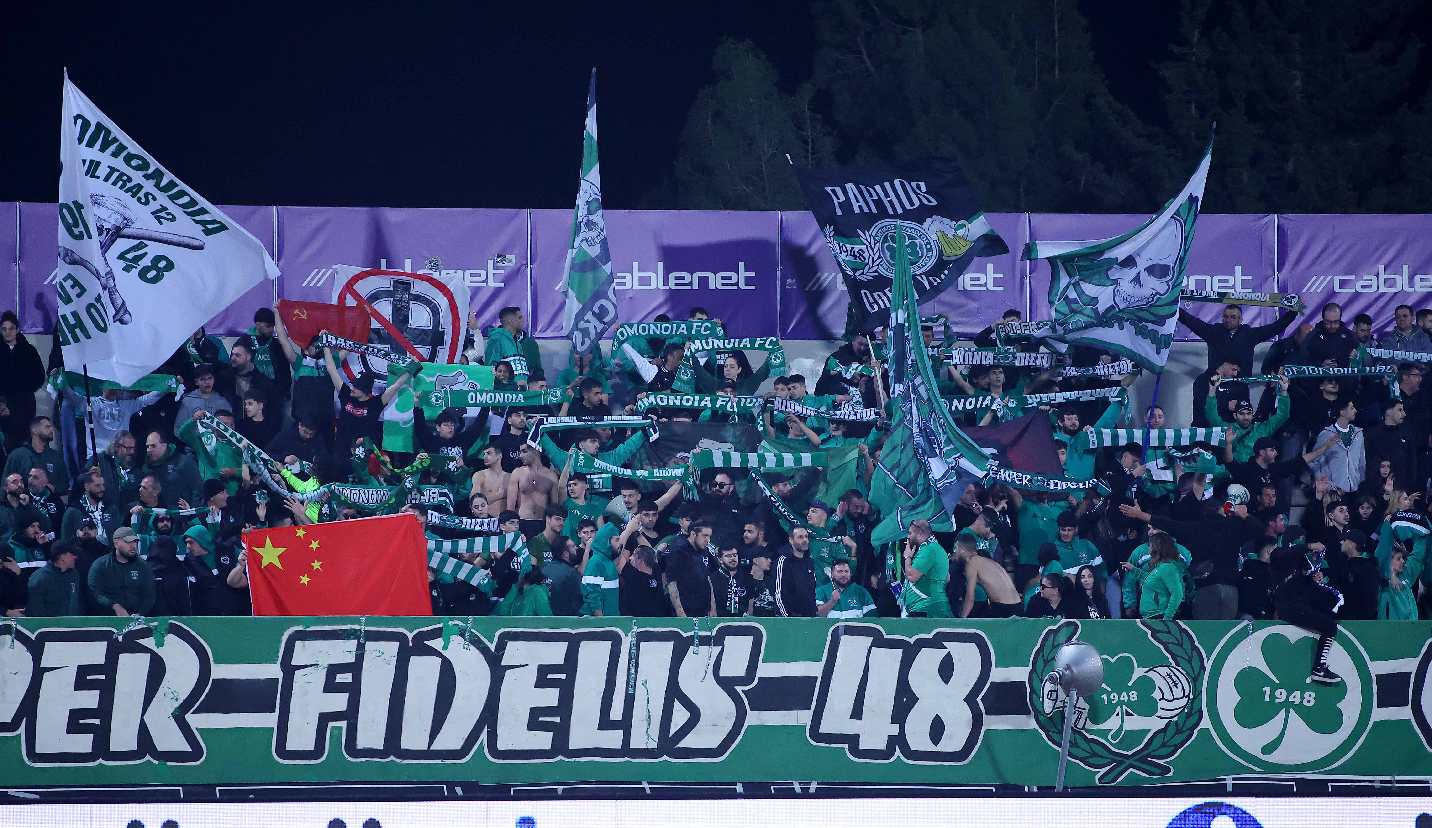 ΤΟΣΟΙ στο Πάφος - Ομόνοια