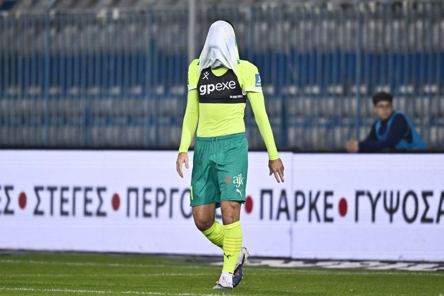 Αυτό δεν είναι... ΑΕΚ