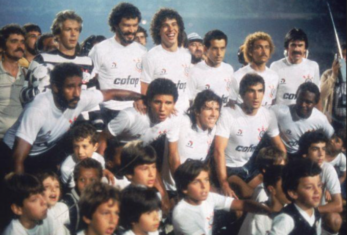 Συναποφάσιζαν για συμβόλαια, πωλήσεις, μεταγραφές: Το πιο τολμηρό πείραμα που έγινε ποτέ στο ποδόσφαιρο