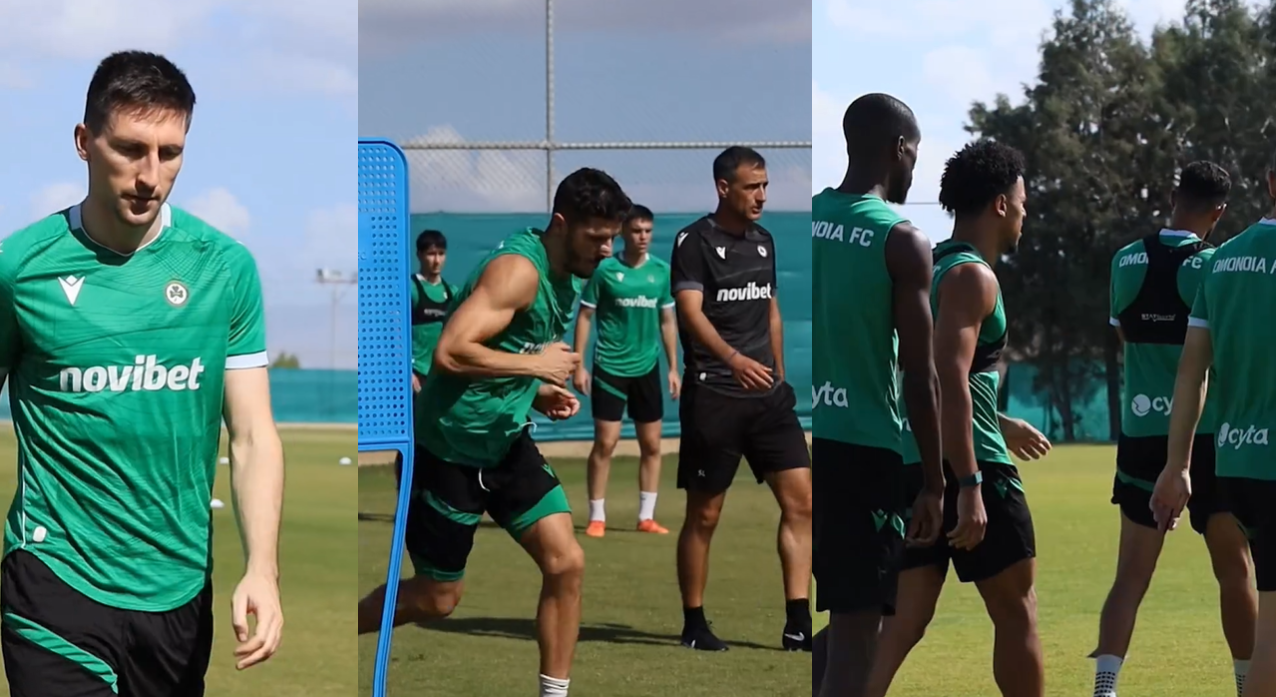 ΟΜΟΝΟΙΑ: Πλάνα από την προπόνηση στο «Ηλίας Πούλλος» (ΒΙΝΤΕΟ) ΟΜΟΝΟΙΑ: Πλάνα από την προπόνηση στο «Ηλίας Πούλλος» (ΒΙΝΤΕΟ)