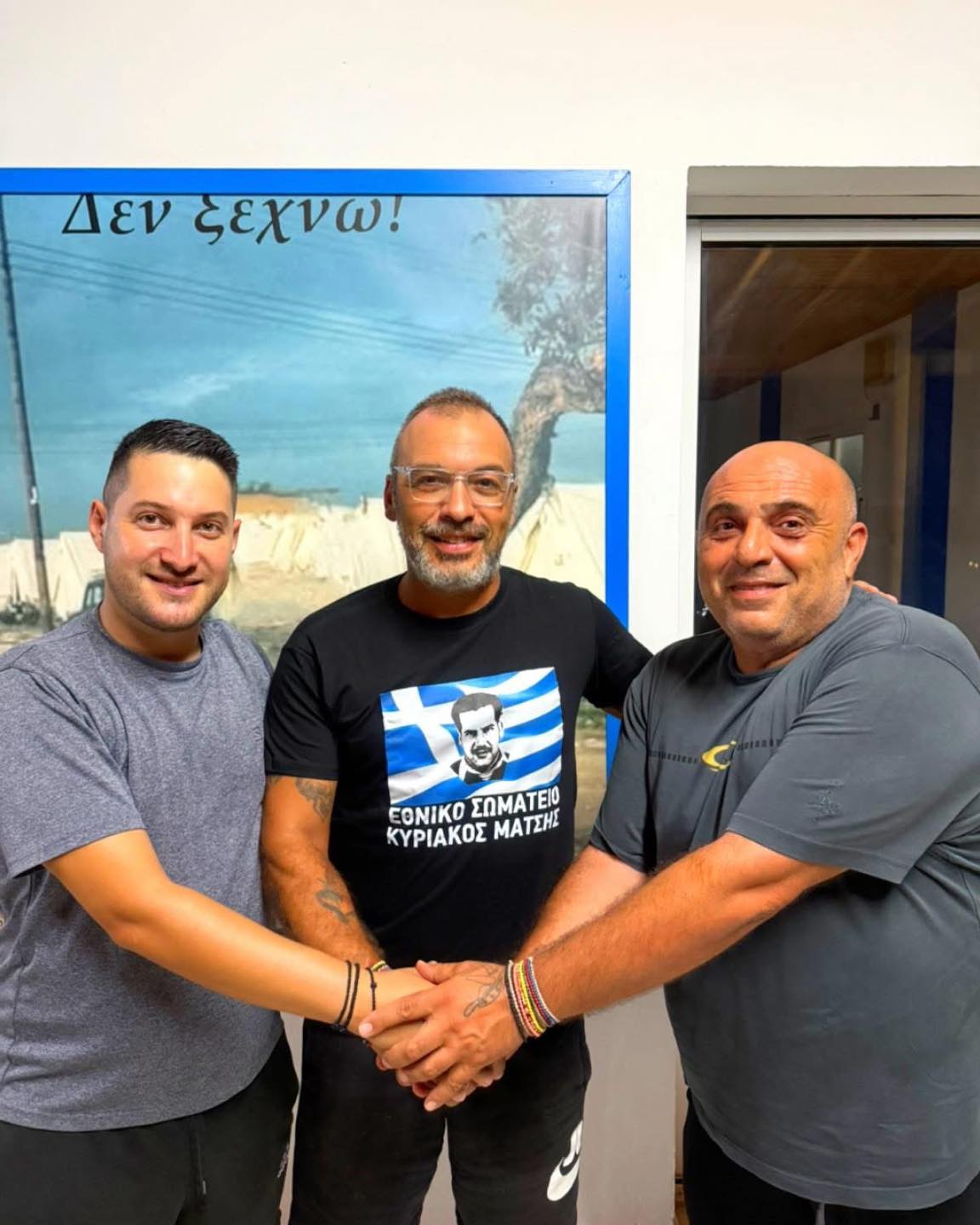 Ανακοίνωση για Ττοούλαρα - «Τον ευχαριστούμε θερμά για την αφοσίωση και τον επαγγελματισμό»