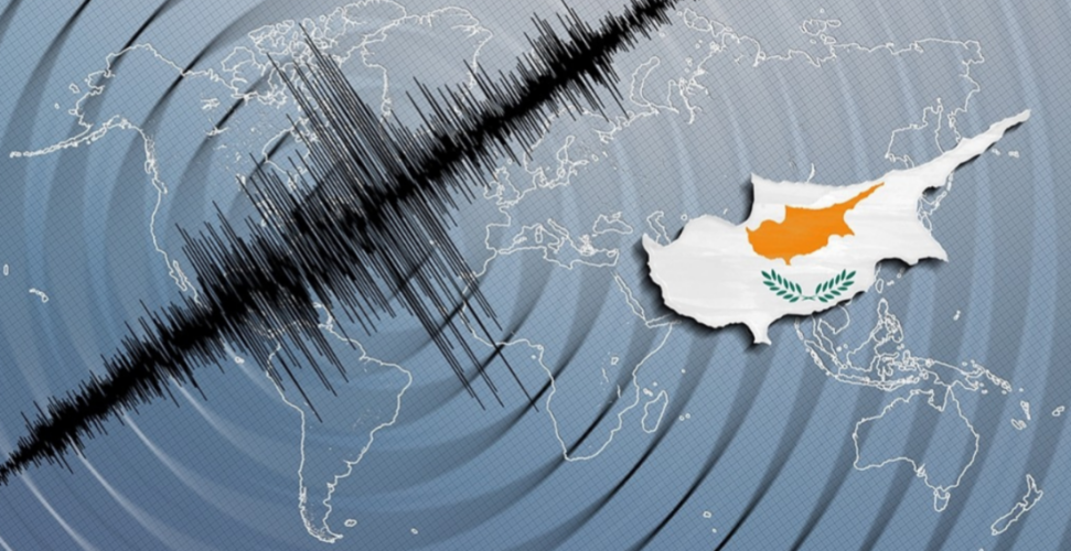 Νέος σεισμός «ταρακούνησε» την Κύπρο – Οι πρώτες πληροφορίες