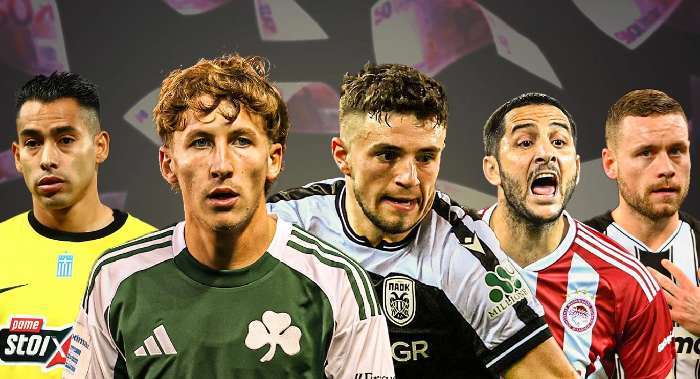 Νούμερα που «ζαλίζουν»: Οι ελληνικές ομάδες ξόδεψαν σε έναν χειμώνα όσα στους εφτά προηγούμενους μαζί!