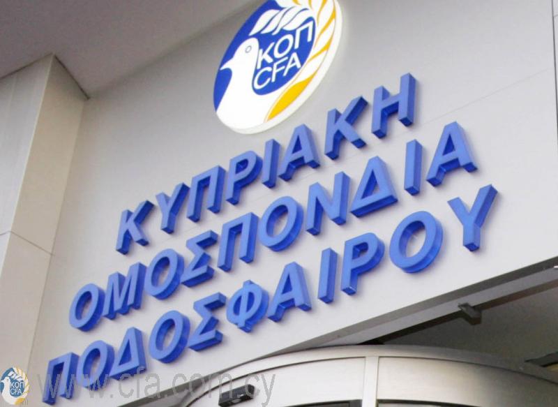 Καυστική ανακοίνωση από ΚΟΠ: «Η προπαγάνδα και η παραπληροφόρηση ξεπέρασαν κάθε ανεκτό όριο» (ΒΙΝΤΕΟ)