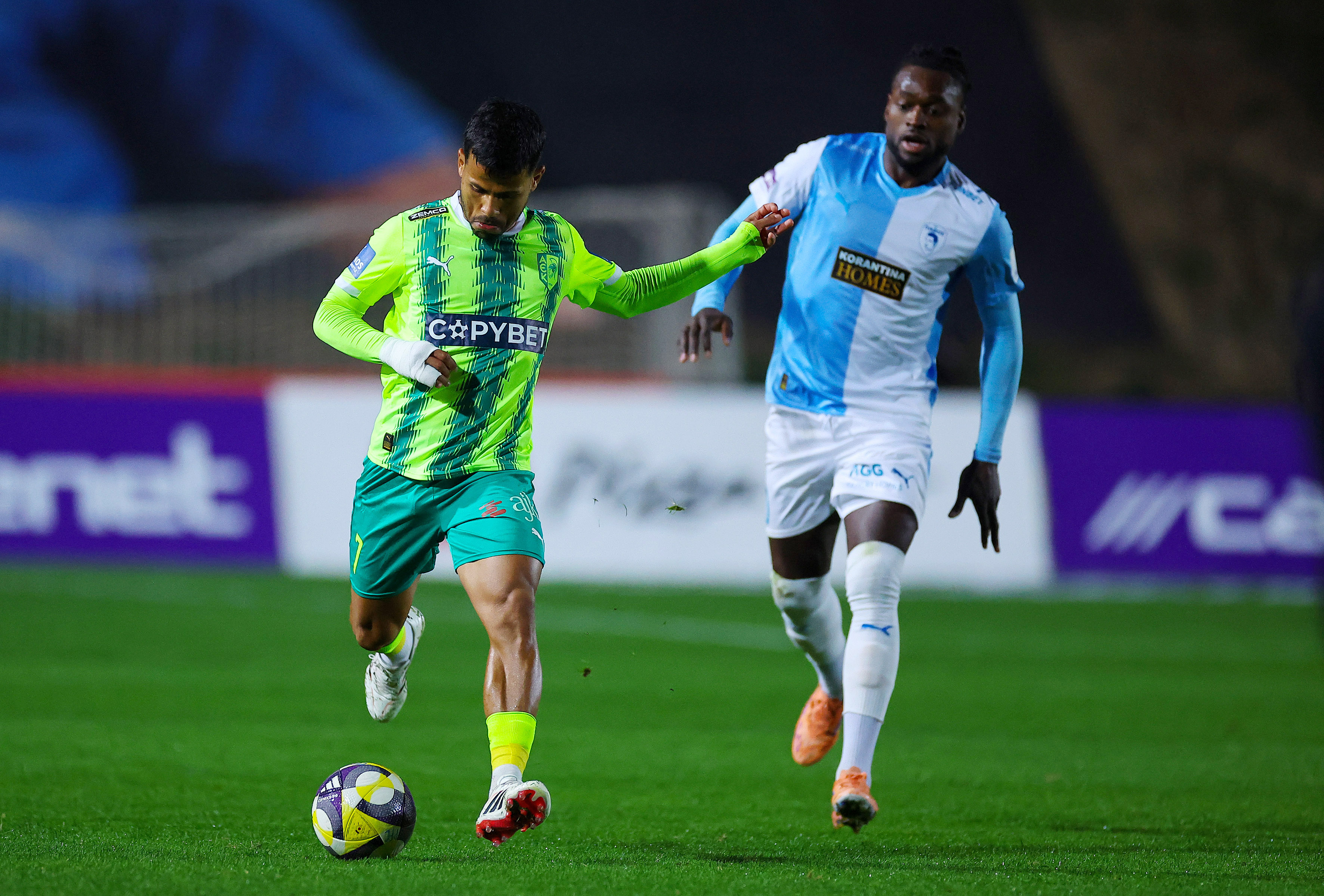 &Epsilon;&Tau;&Sigma;&Iota; &tau;&omicron;... &kappa;ά&rho;&phi;&omega;&sigma;&epsilon; &omicron; &Mu;&iota;&rho;&alpha;&mu;ό&nu; - &Beta;&Iota;&Nu;&Tau;&Epsilon;&Omicron;