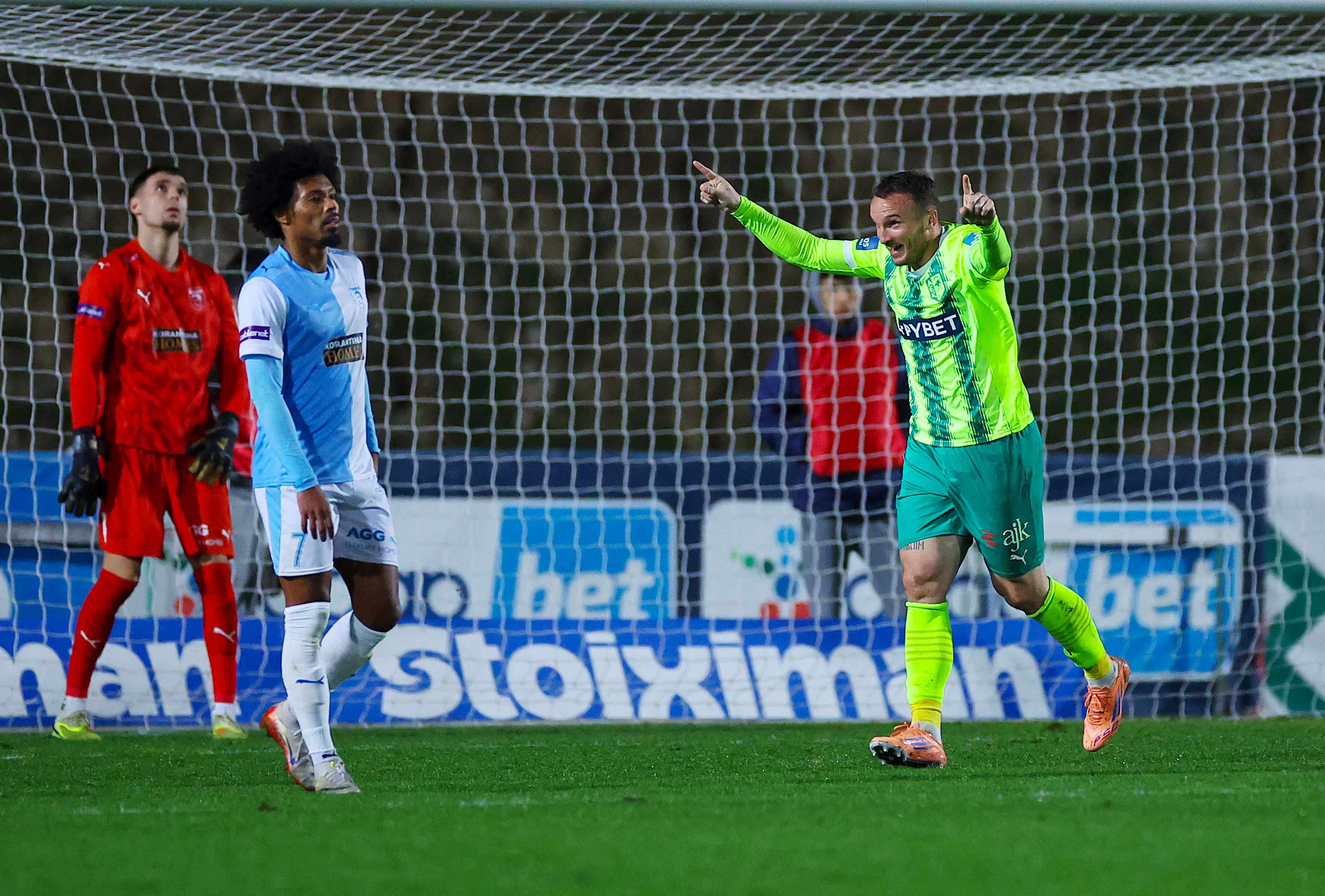 ΔΙΠΛΟ-ΜΗΝΥΜΑ!