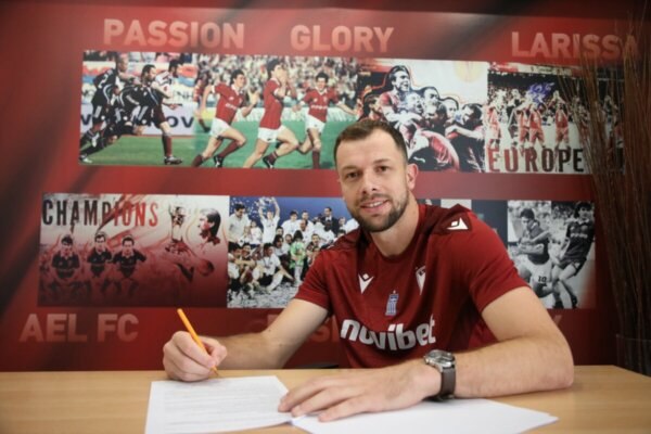 Πακέτο με Ουάρντα...