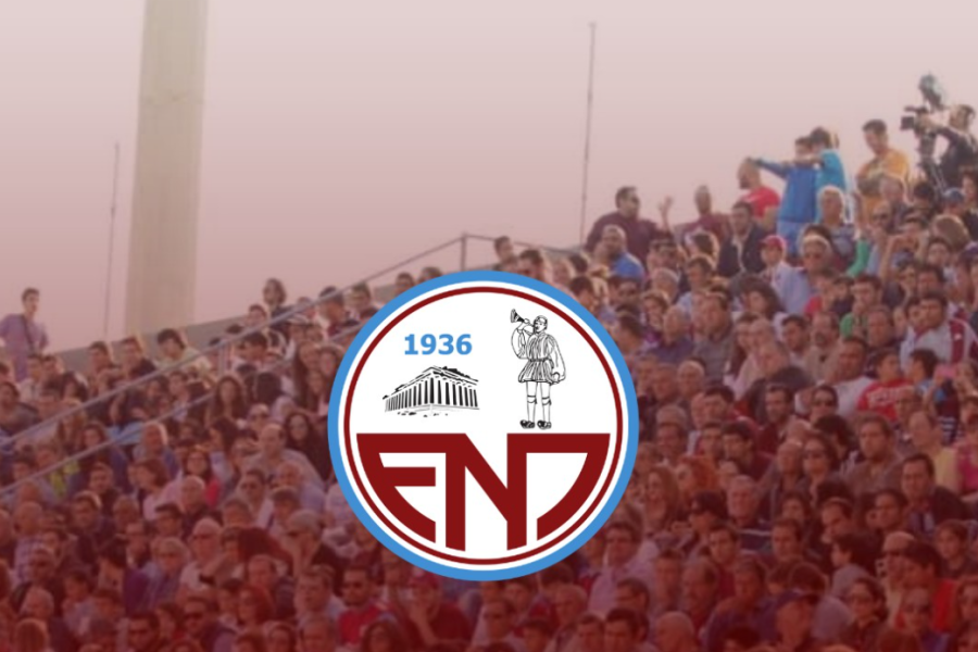 ΕΝΠ: Η νέα Διοίκηση της Επιτροπής Ποδοσφαίρου