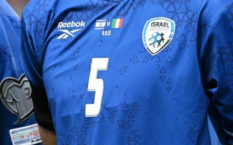 Και τέταρτος χορηγός… σπάει τη συνεργασία του με την Ποδοσφαιρική Ομοσπονδία του Ισραήλ!