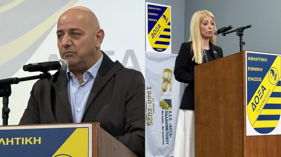 Στην εκδήλωση της Δόξας Παλαιομετόχου ο Χάρης Λοϊζίδης