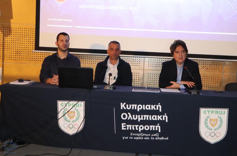 Παρουσίαση του ελέγχου αδειοδότησης κριτήριων UEFA 2026 – 2027