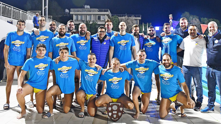 Βάφτηκε ‘γαλαζοκίτρινο’ το Σούπερ Καπ υδατοσφαίρισης