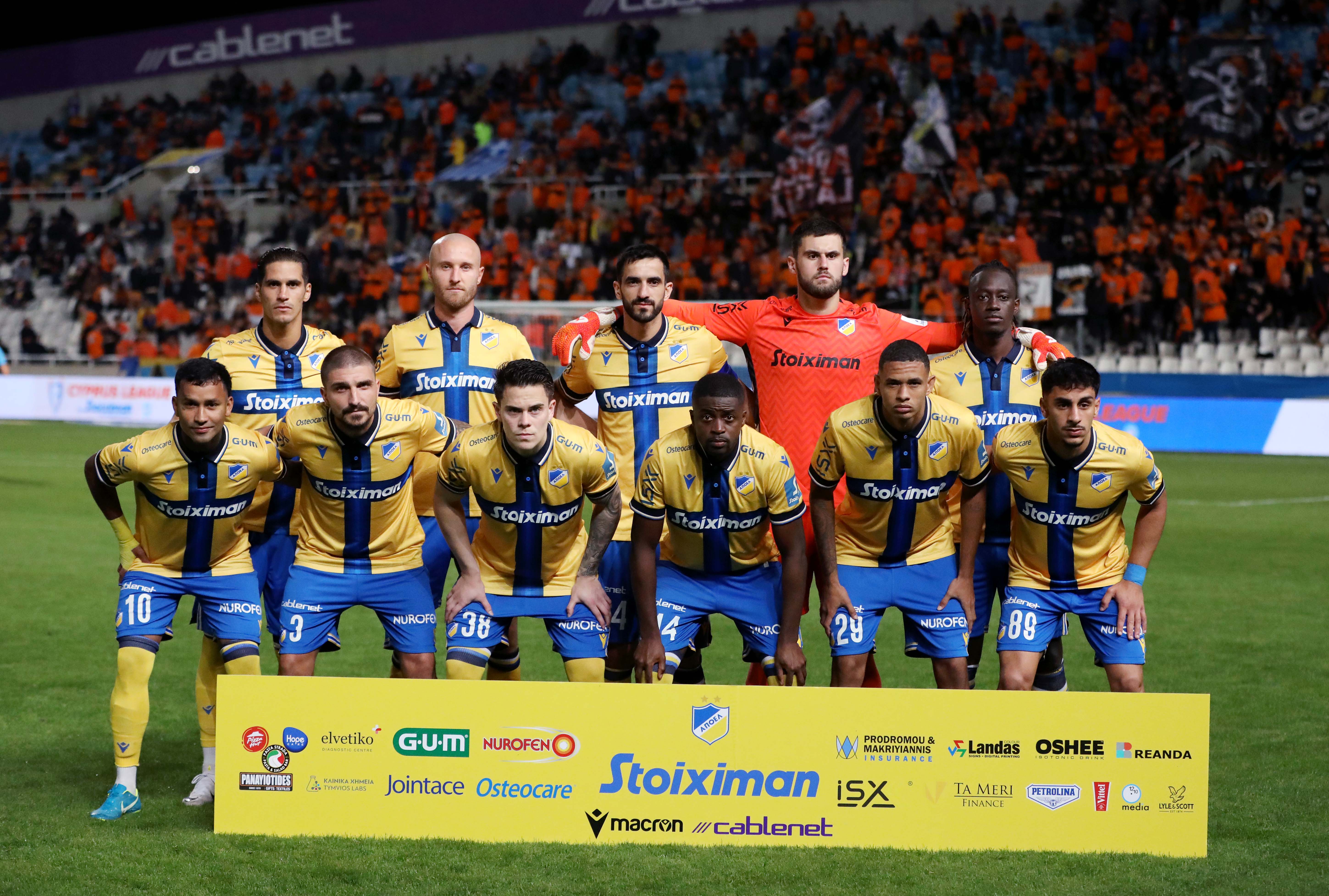 Το… ΚΑΡΦΩΣΕ