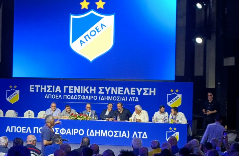 LIVE STREAMING η ομιλία του προέδρου της εταιρείας ΑΠΟΕΛ, Χάρη Φωτίου στην Ετήσια Γ.Σ. (ΒΙΝΤΕΟ)