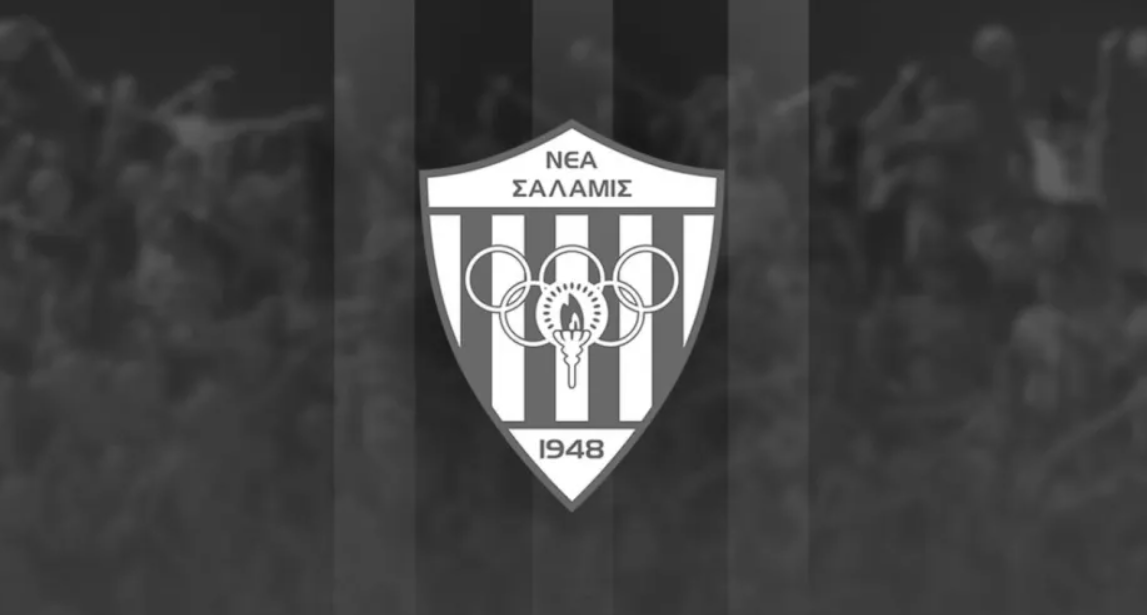 Πένθος στη Νέα Σαλαμίνα