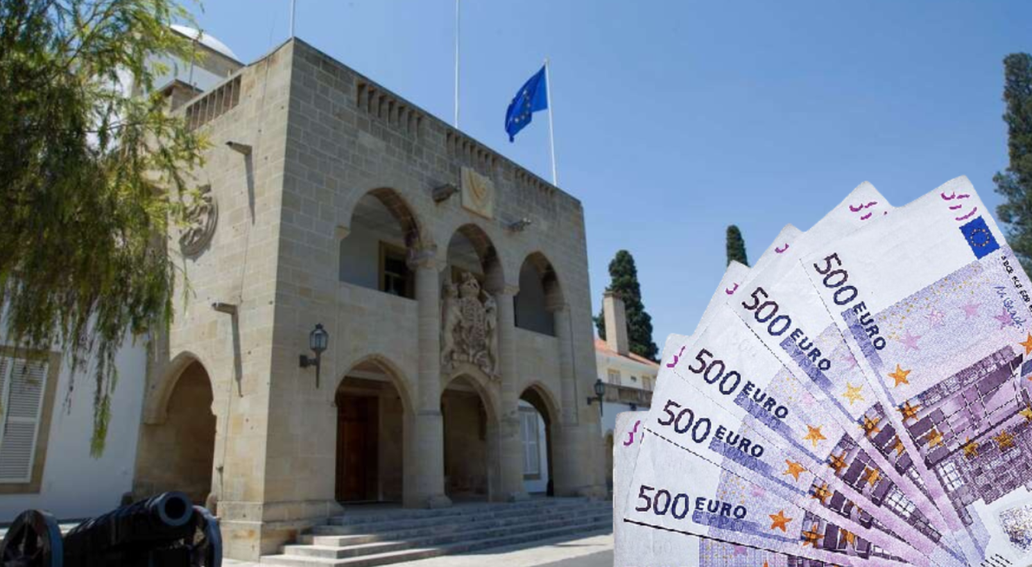 Αυτοί είναι οι μισθοί των κρατικών αξιωματούχων: Πόσα παίρνει ο Πρόεδρος ,Υπουργοί και ποιοι ακολουθούν