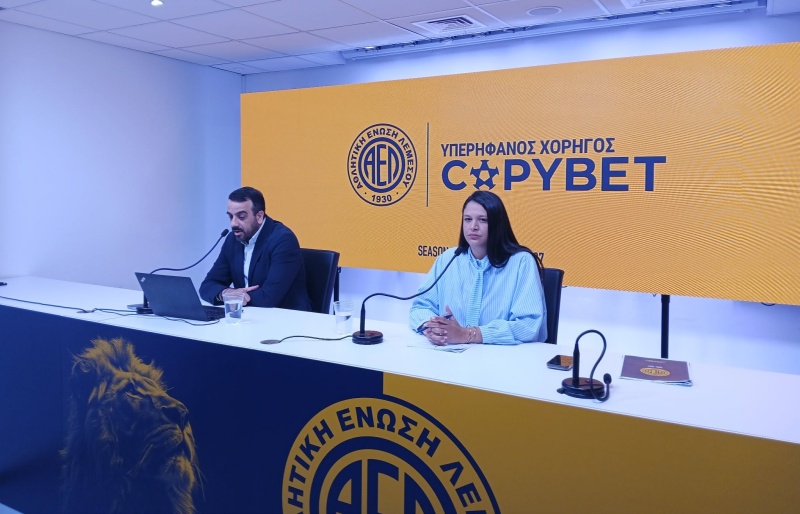 «Το κεφάλι ψηλά»: Η ΑΕΛ παρουσίασε τα εισιτήρια διαρκείας και το Loyalty Program για τη νέα σεζόν (ΒΙΝΤΕΟ)