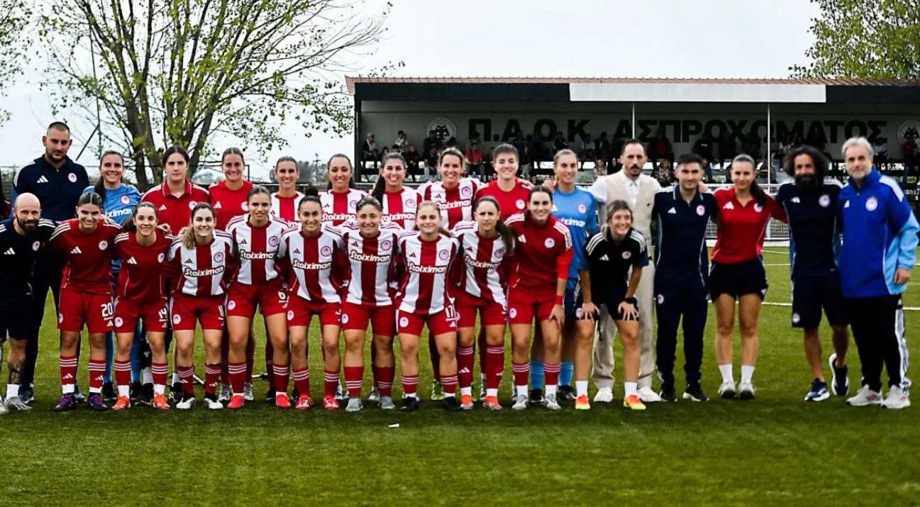 Χωρίς αντίπαλο - Η ομάδα γυναικών του Ολυμπιακού έχει σκοράρει 91 γκολ σε 9 ματς και φουλάρει για άνοδο