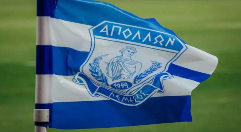 ΑΠΟΛΛΩΝΑΣ: Οι μέρες των φιλικών