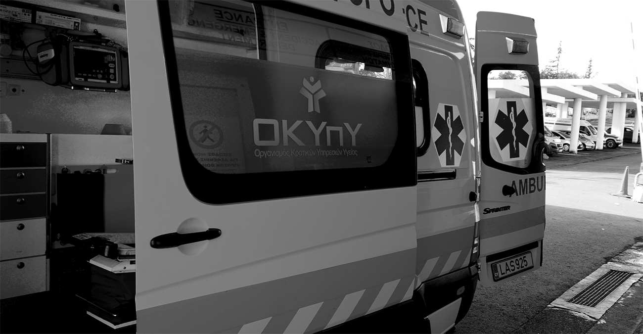 Τραγωδία στην Πάφο: Νεκρός μετά από ηλεκτροπληξία 52χρονος - Στη δημοσιότητα τα στοιχεία του