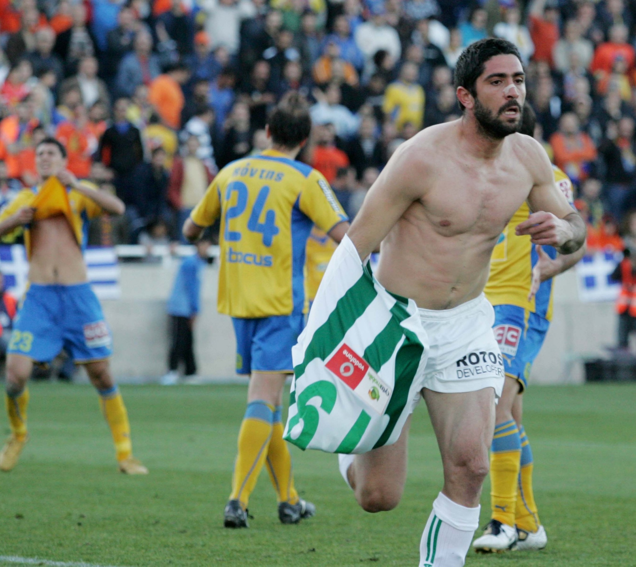 ΟΜΟΝΟΙΑ: Ευχές στον Μιχάλη Κωνσταντίνου