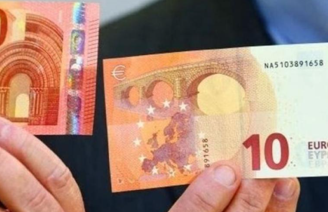 Προσοχή: Κυκλοφορούν πλαστά χαρτονομίσματα - Τι πρέπει να κάνετε αν τα εντοπίσετε - Πώς να τα καταλάβετε