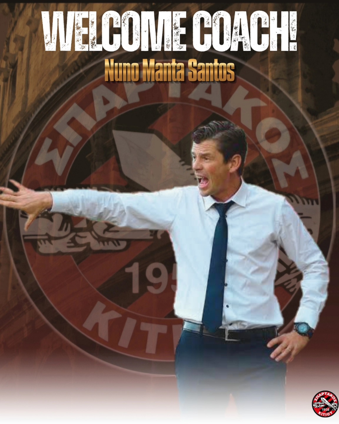 Ανακοίνωσε Νούνο Μαντα Σάντος