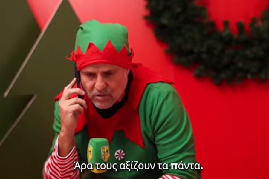 ΑΕΚ: Κλήση Ρόκα και ευχές από Ιδιάκεθ, Καραπατάκη (ΒΙΝΤΕΟ)