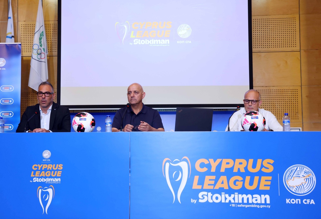 Κλήρωση Cyprus League by Stoiximan: Αναλυτικά το ΠΡΟΓΡΑΜΜΑ του πρωταθλήματος!