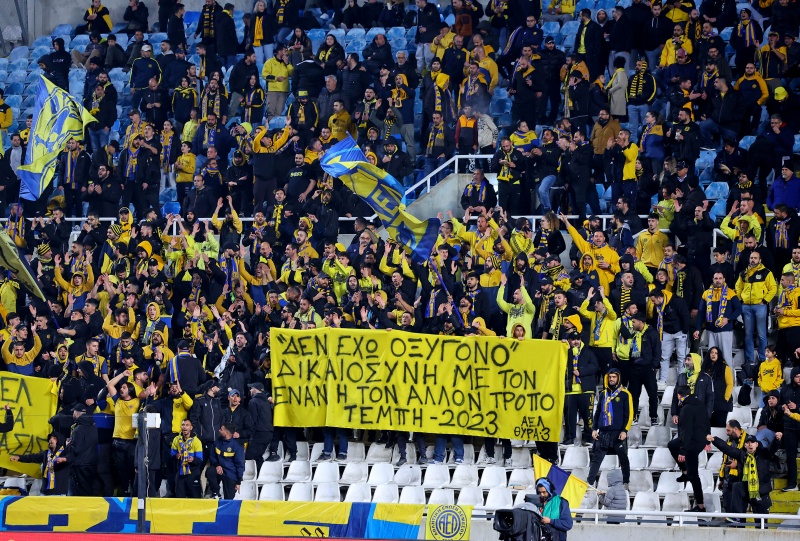 Το πανό των ΑΕΛιστών για τα Τέμπη (ΦΩΤΟΓΡΑΦΙΑ)