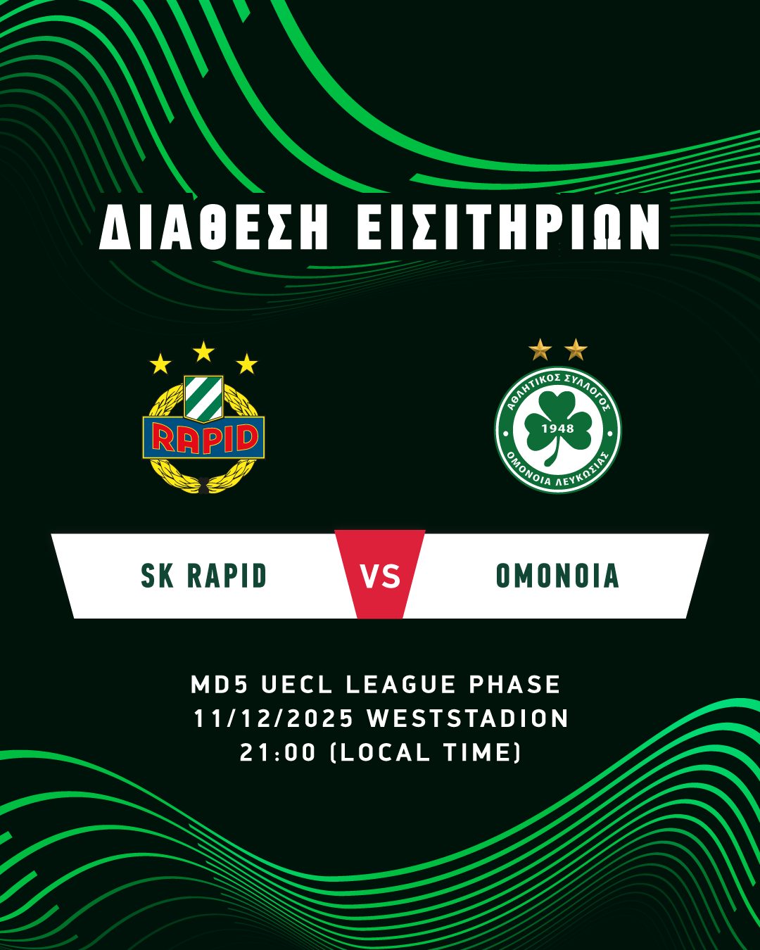 line 288 — End of inner exception stack trace —