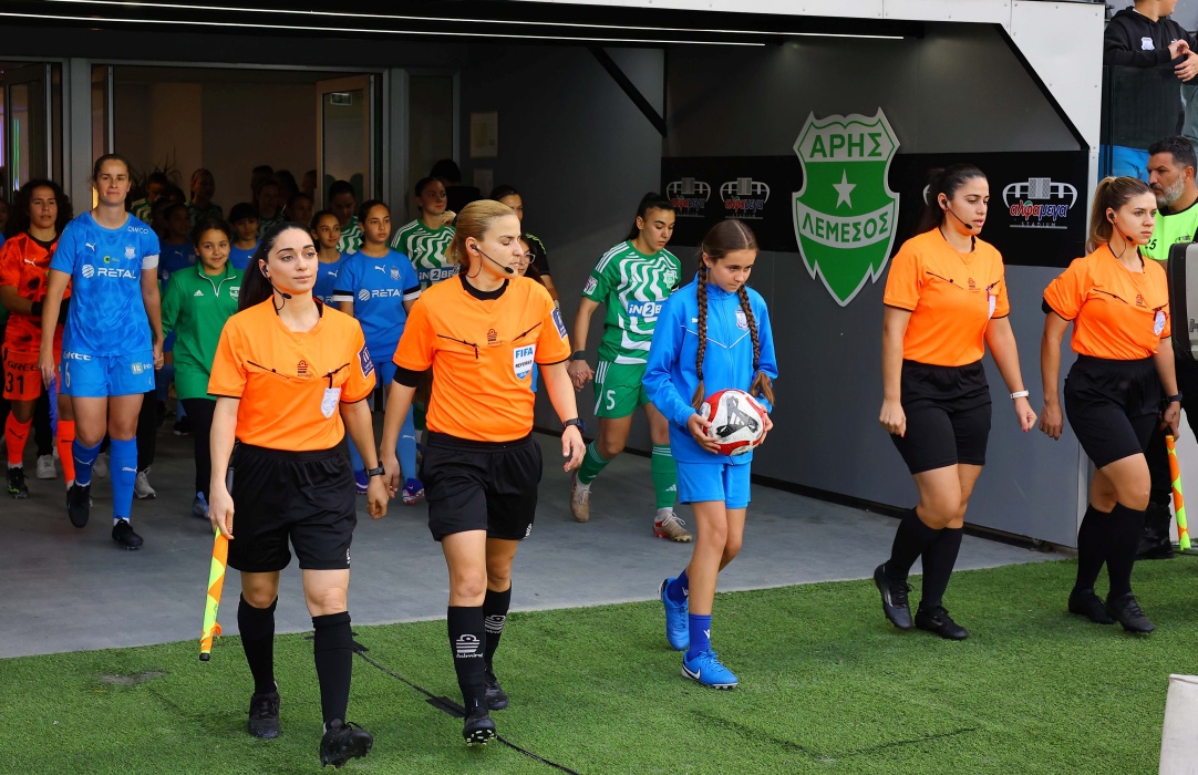 Τελικός Κυπέλλου Γυναικών: Ρεκόρ προσέλευσης στο Αλφαμέγα - Πόσα εισιτήρια κόπηκαν!