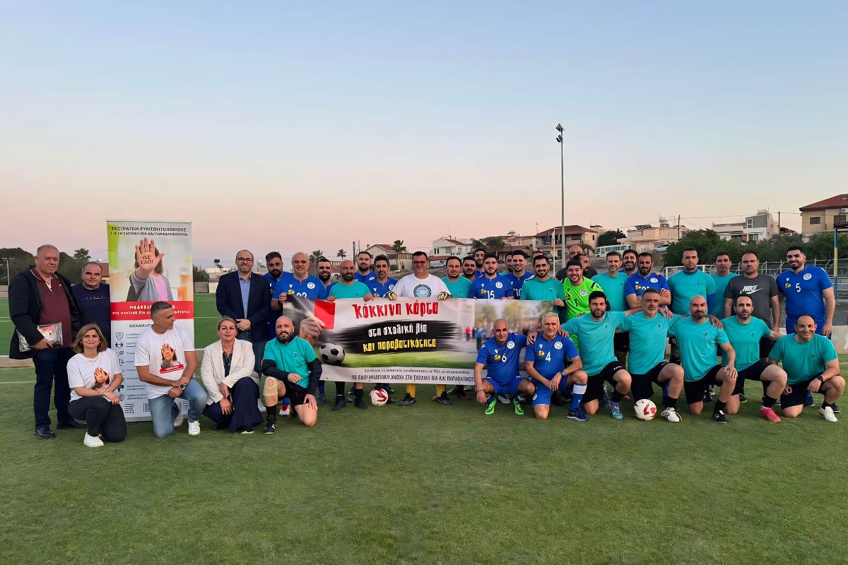 Επιστροφή στο γρασίδι για την ποδοσφαιρική ομάδα της ΕΑΚ!