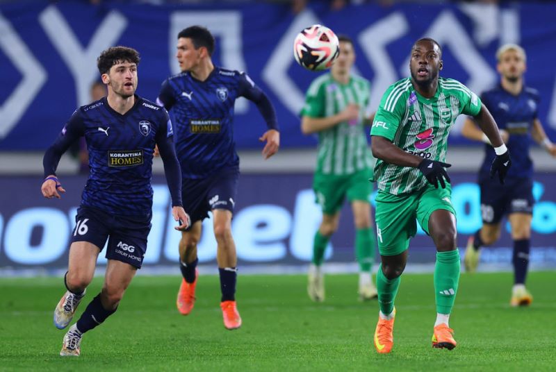 Έχασε την λάμψη του… 