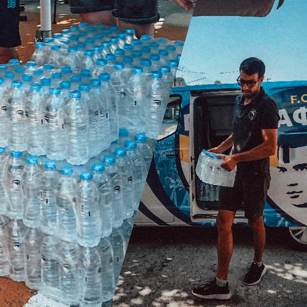 Σπουδαία κίνηση από την Πάφο