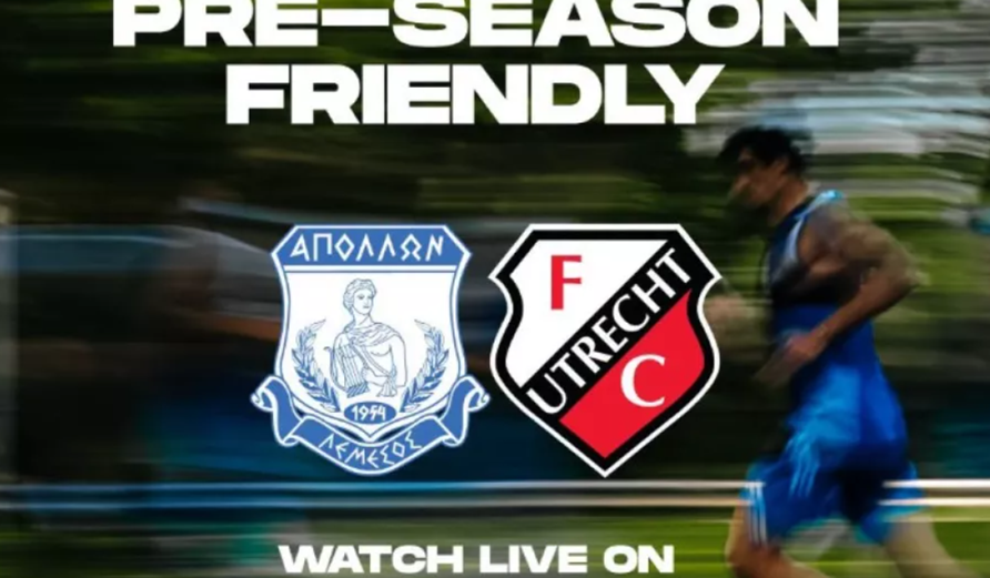 Τηλεοπτικό το φιλικό με FC Utrecht