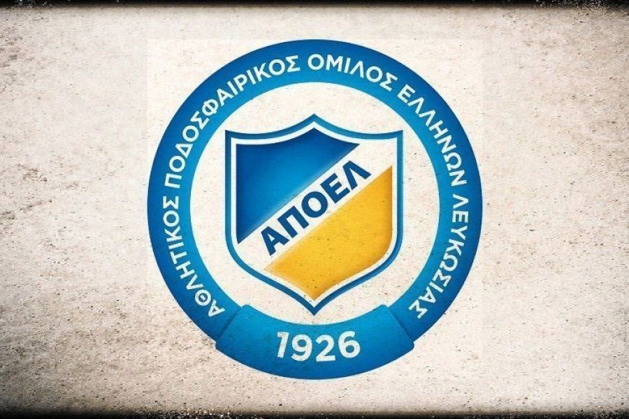 ΑΠΟΕΛ: "Δεν δεχόμαστε μαθήματα αντιφασισμού από κανέναν"