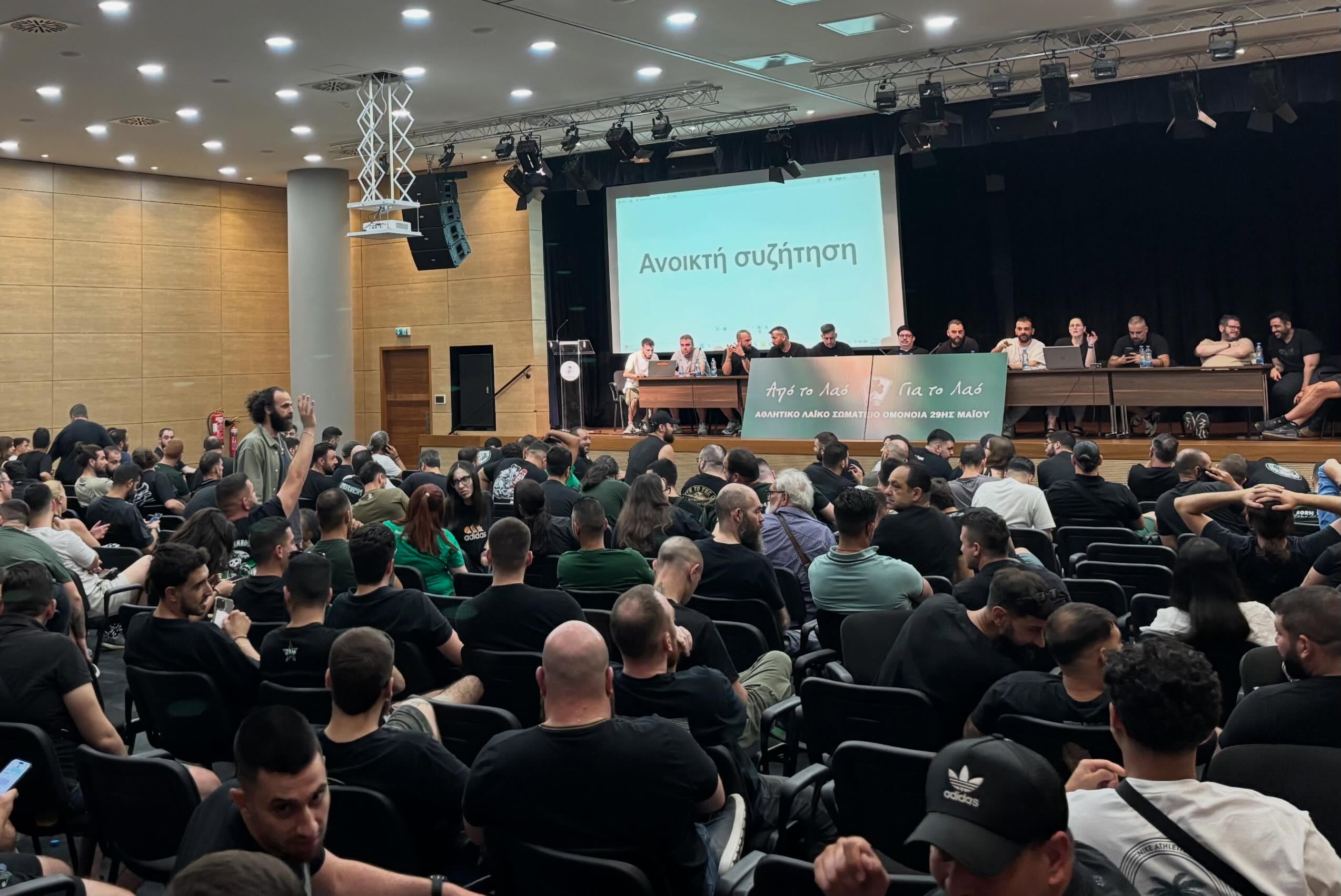 ΟΜΟΝΟΙΑ 29Μ: Τι αποφασίστηκε στη συνέλευση - Χαμηλό μπάτζετ και επενδύσεις σε προπονητικό και Αρχέρμου