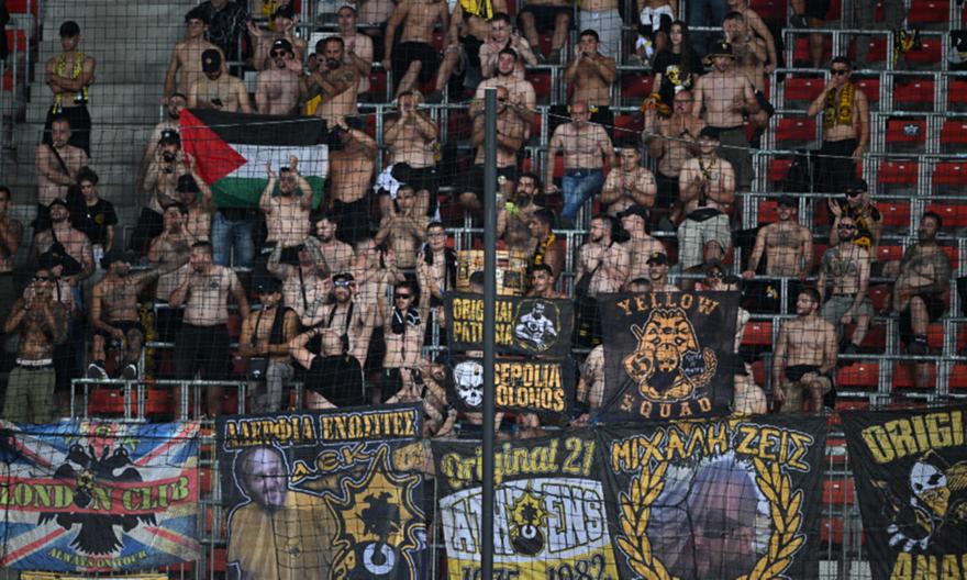 Το μήνυμα της ΑΕΚ στους φιλάθλους της μετά την πρόκριση: «Σας ευχαριστούμε, ραντεβού στη Λεμεσό» Το μήνυμα της ΑΕΚ στους φιλάθλους της μετά την πρόκριση: «Σας ευχαριστούμε, ραντεβού στη Λεμεσό»