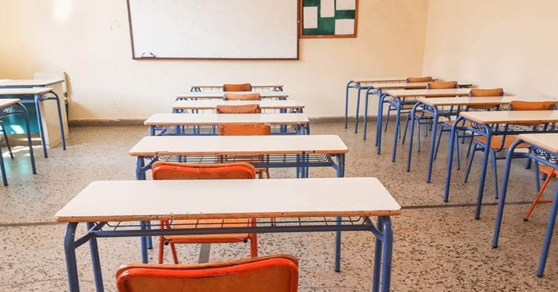 Αντίστροφη μέτρηση για το πρώτο κουδούνι – Πότε επιστρέφουν οι μαθητές στα σχολεία